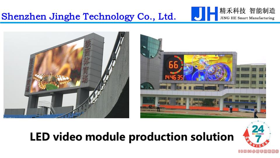 LED module manufacturing solutions