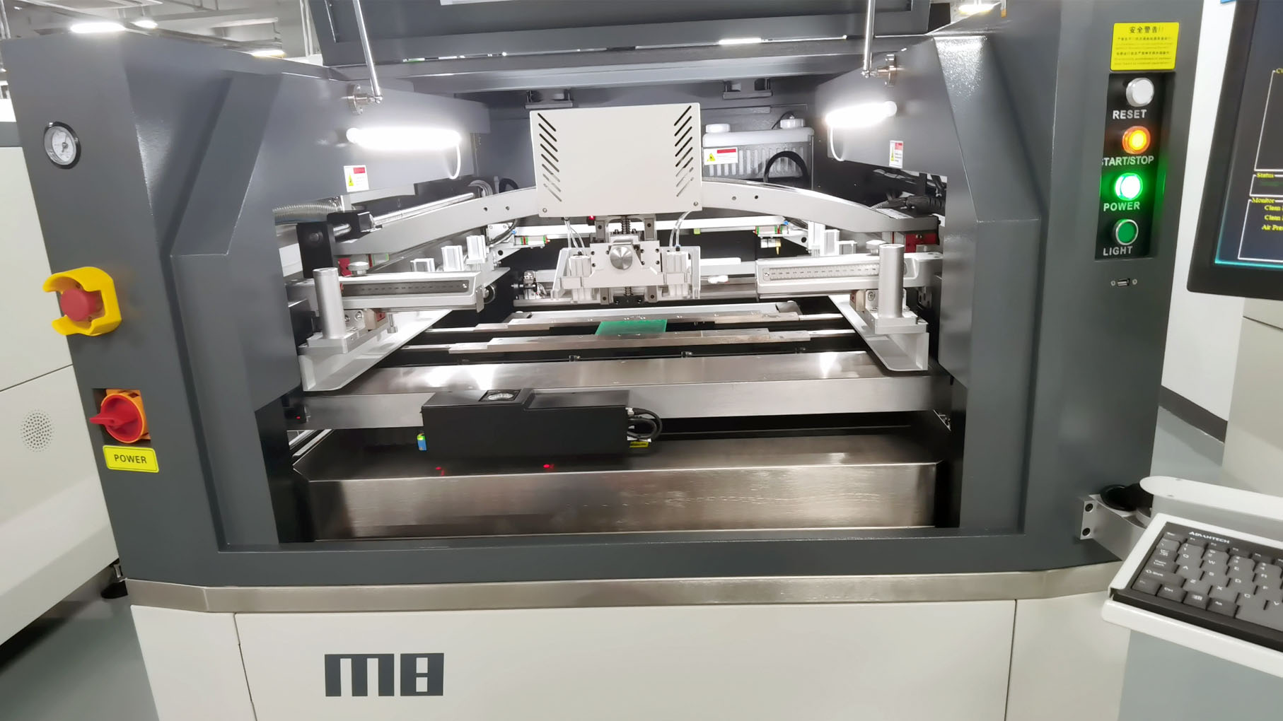 Accurate Optical Positioning System of JHIMS M8 Printer