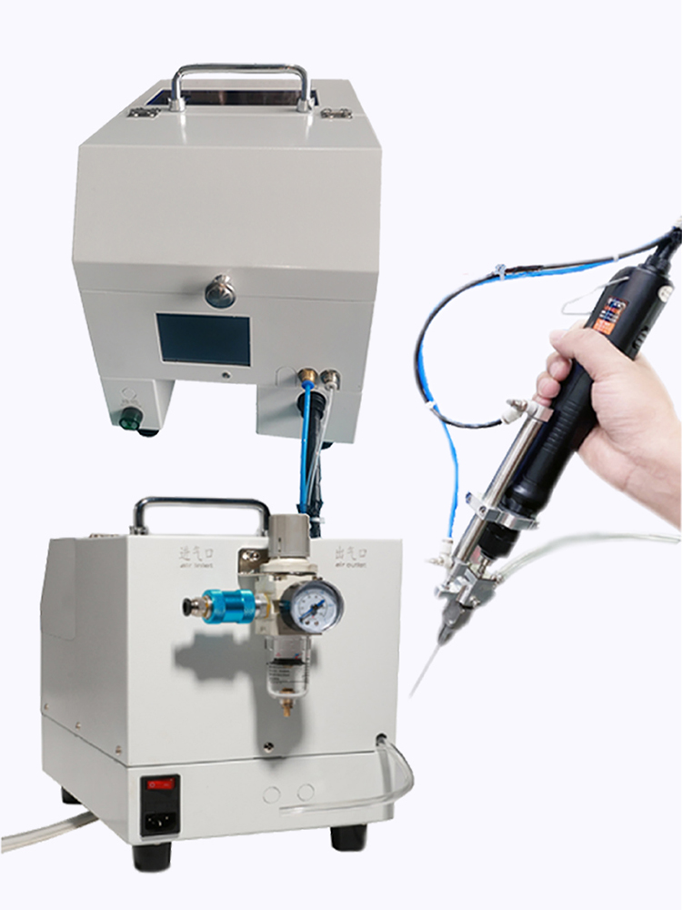 Handheld Electric Screwdriver