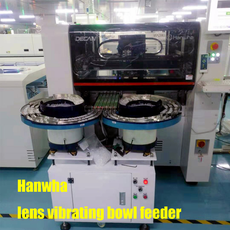 DECAN L2 machine lens vibrating feeder 