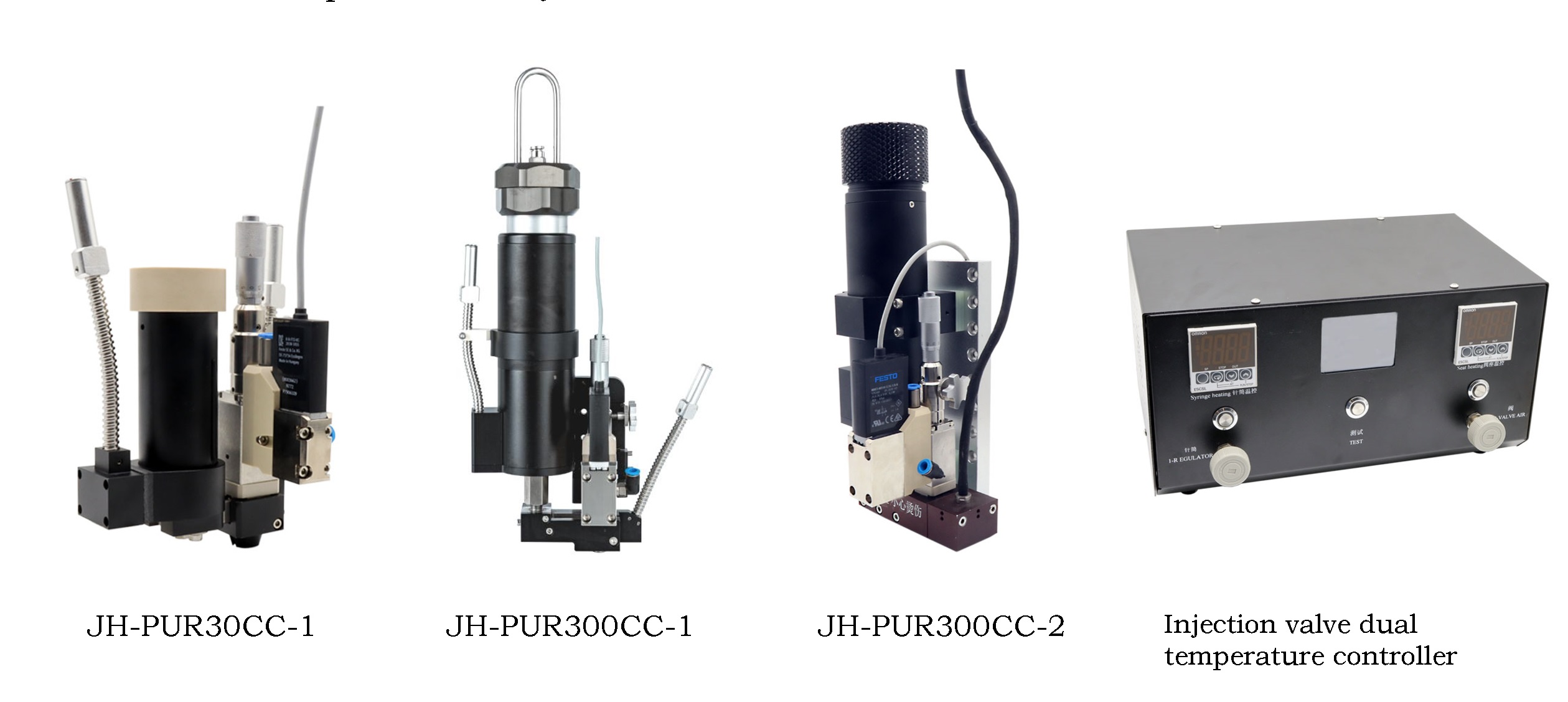 hot melt glue dispensing systems put30cc