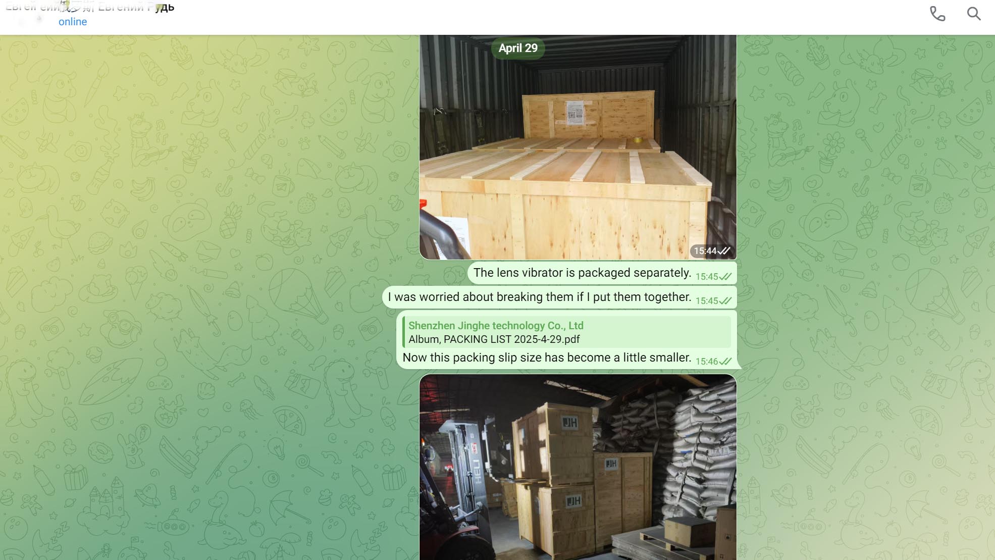 Customer communication for SMT project