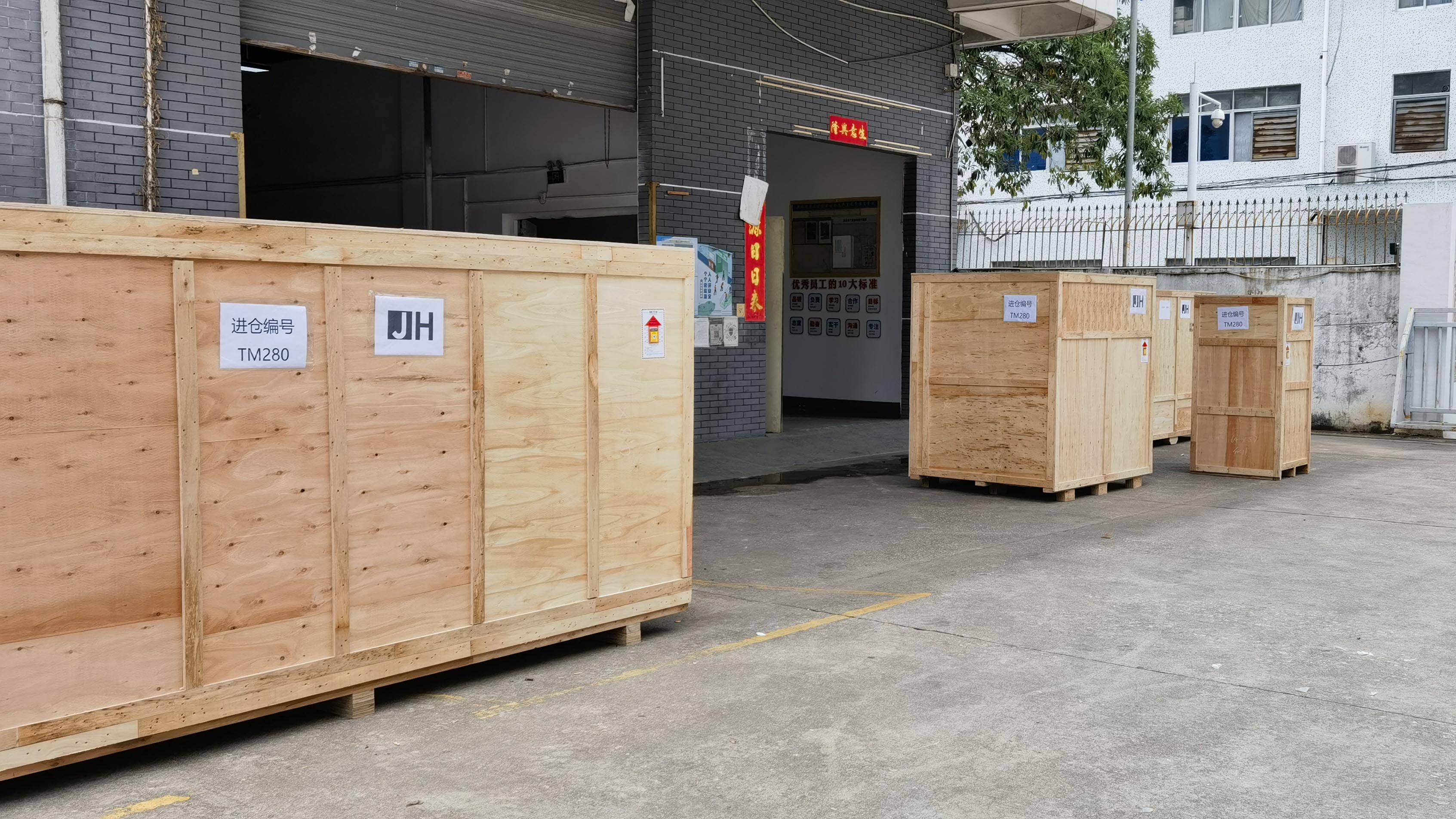 JHIMS L12 SMT Printer for LED PCB Production