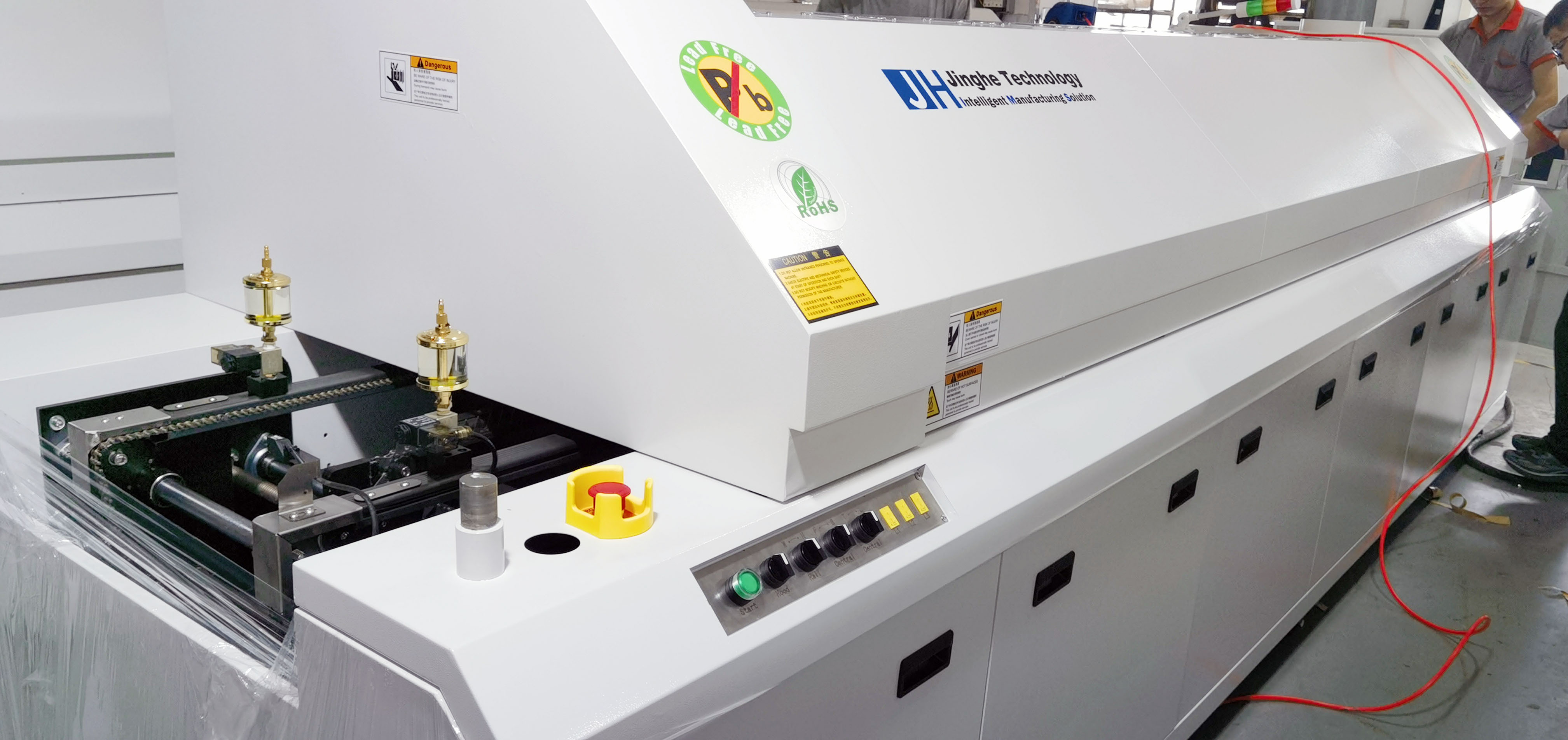JHIMS Reflow Soldering System for LED Strips